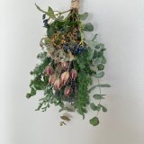 11月WSのお知らせ｜森の香りのスワッグ＆ルームコロンを作る