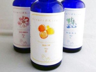 プラナロム・サーキュラロム（ボディ用クリーム）80ml
