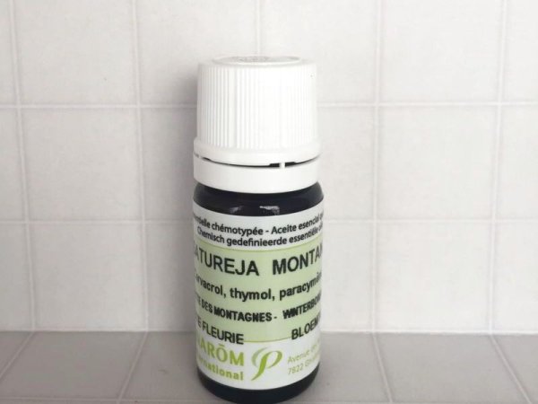 画像3: ウィンターセボリー（プラナロム） (3)