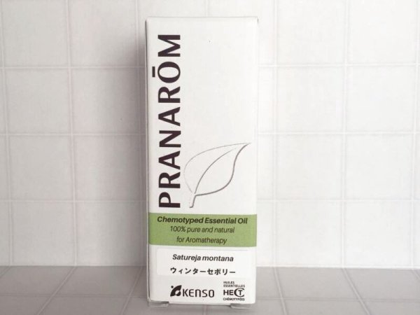 画像2: ウィンターセボリー（プラナロム） (2)