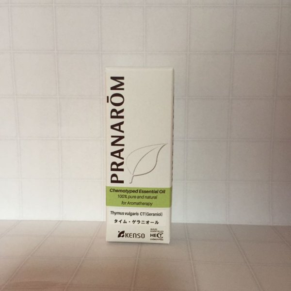 画像2: タイム・ゲラニオール(プラナロム) /タイムゲラニオール (2)