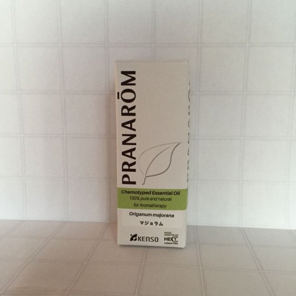 画像2: ヤロー (2)