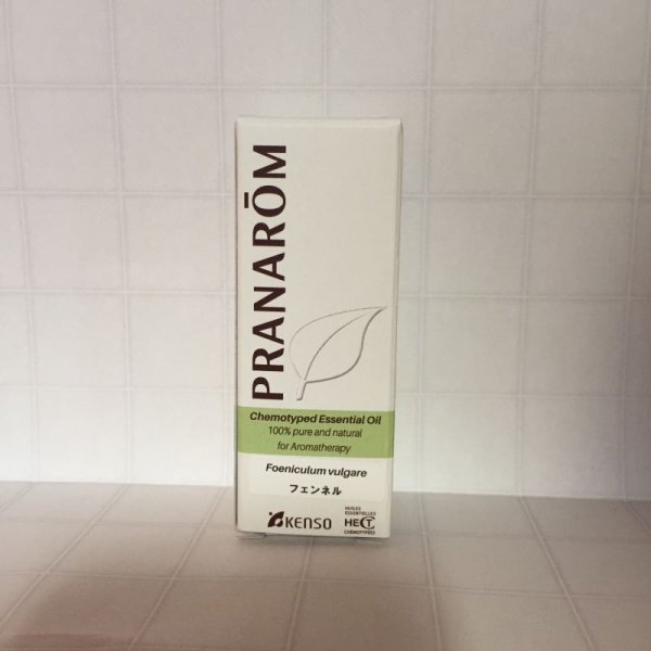 画像2: フェンネル(プラナロム)　 (2)