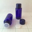 画像3: プラスチックボトルブルー　50ml (3)