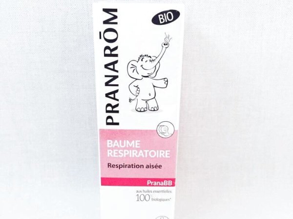 画像2: ビオ・プラナベベ(ベビークリーム) (2)