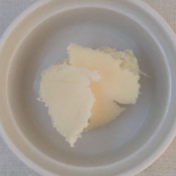 画像2: シアバター(プラナロム) イエロータイプ 100ml  (2)