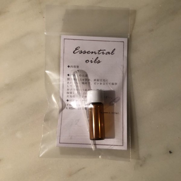 画像2: 2ｍｌアンバースクリュー管ビン+マイクロピペットセット (2)