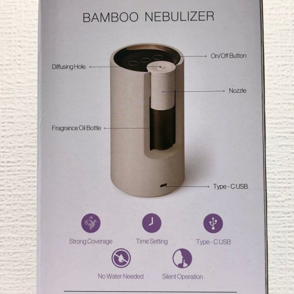 画像3: 噴霧式｜アロマブリーズ　Bamboo(バンブー) (3)