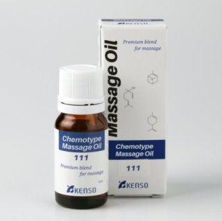 アロマフォースローション（化粧用油）30ml ｜ブレンド精油100