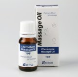 ニアウリ・シネオール｜プラナロム精油｜ONLINESHOP カモミール