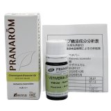 楽天市場】プラナロム サンダルウッド エッセンシャルオイル