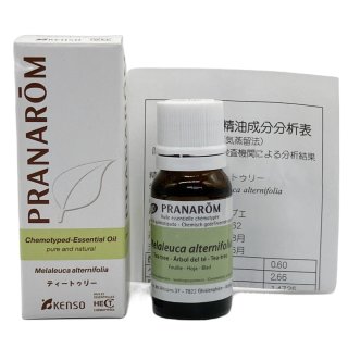 福袋安いいね半額ストア 70726f647563742f32303233303832 エッセンシャルオイル