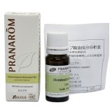 プーさん様　PRANAROM ホーリーバジル他　合計4点　プラナロム プーさん様 PRANAROM ホーリーバジル他 合計4点 プラナロム
