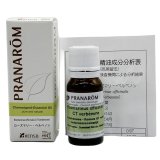 トモ様　PRANAROM ローズマリーカンファー他　合計6点　精油 プラナロム ローズマリー・カンファー – プラナロム エッセンシャルオイル