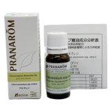 0205_agatha様　PRANAROM エレミ他　合計5点　精油 パチュリー｜プラナロム精油｜ONLINE SHOP カモミール｜小田急線豪徳寺