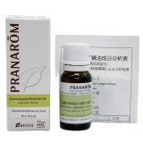 プラナロム フランキンセンス BIO 5ml PRANAROM 精油 乳香