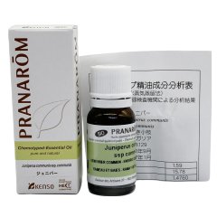 ベルガモット｜プラナロム精油｜ONLINE SHOP カモミール｜小田急