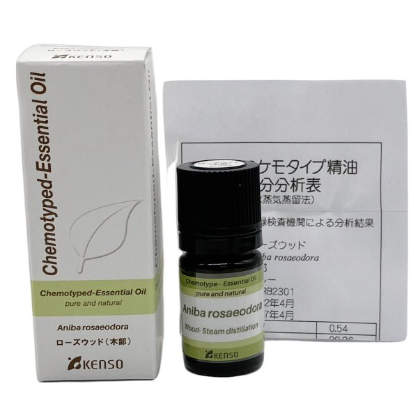 画像1: ローズウッド（木部） 5ml （KENSO） (1)