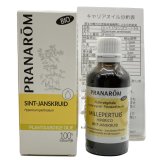 【フェデリコ✴︎フェリーニ さま】PRANAROM ネロリ BIO 5ml 精油 ネロリ – プラナロム エッセンシャルオイル・精油｜健草医学舎