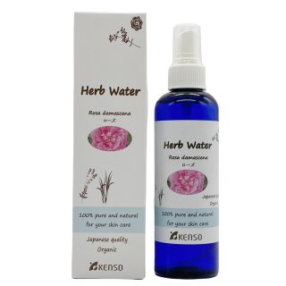 ディフューザー｜超音波式｜アクアブリーズ COCO(ココ)＊古壺｜ONLINE