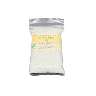 【Happy daysさま】PRANAROM ラベンダースピカ BIO 10ml DaisyPlanet / PRANAROM ラベンダー・スピカ 10ml
