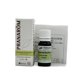 レモングラス｜プラナロム精油｜ONLINESHOP カモミール｜小田急