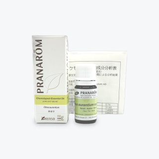 ジャスミン（アブソリュート）｜プラナロム精油｜ONLINE SHOP