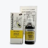 DaisyPlanet / PRANAROM アルガンオイル 50ml
