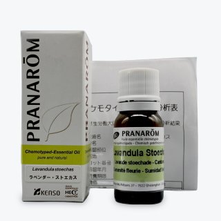 Amazon.co.jp: プラナロム ブラックスプルース BIO 10ml