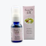 プラナロム ゼラニウム・エジプト 精油 30ml 格安通販