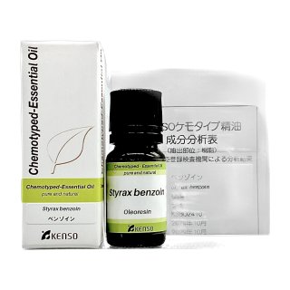 むぅ様　プラナロム マジョラム他　合計6点　精油 マジョラム – プラナロム エッセンシャルオイル・精油｜健草医学舎