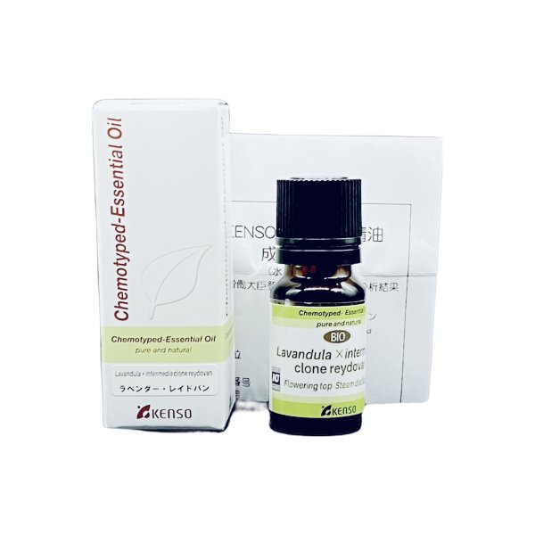 画像1: ラベンダー・レイドバン(KENSO)/ラベンダーレイドバン (1)