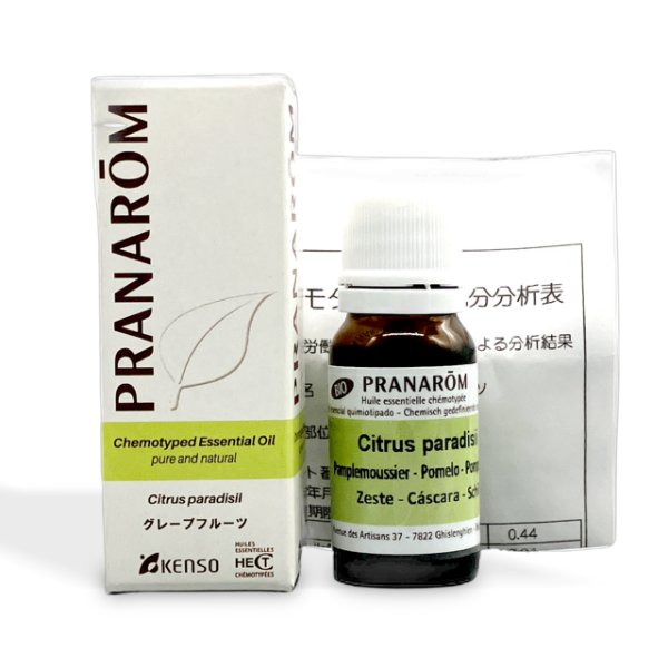 画像1: グレープフルーツ（プラナロム） (1)