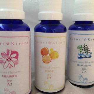 サーキュラロムクリーム(100ml)｜プラナロムボディケア化粧品｜ONLINE