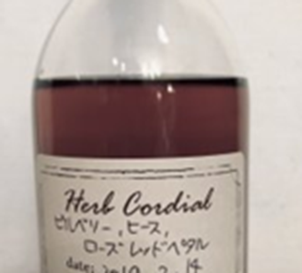 生活をこころよく―温かいハーブティー始めてみませんかー