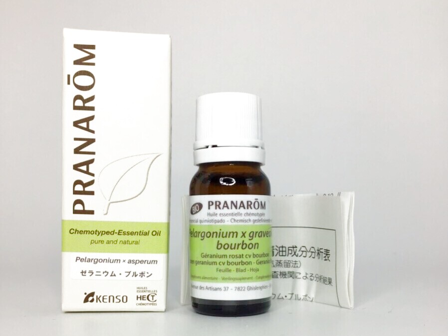 プラナロム オレンジ スイート 10ml スイートオレンジ オレンジスイート オーガニック 精油 エッセンシャルオイル アロマオイル 低価格で大人気の プラナロム オレンジ スイート 10ml スイートオレンジ オレンジスイート オーガニック 精油 エッセンシャルオイル アロマオイル 低価格で大人気の