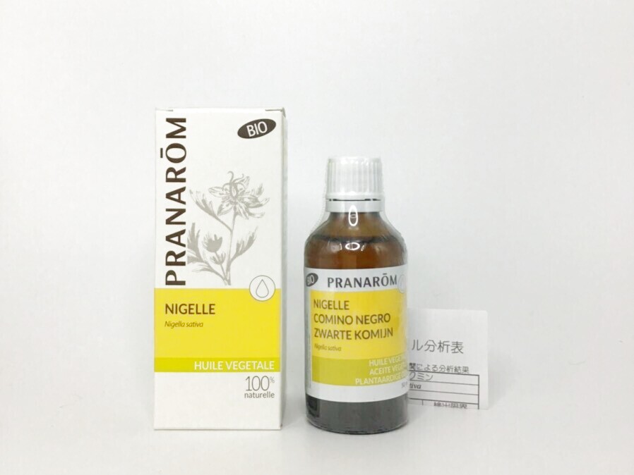 ブラッククミンオイル プラナロム植物油 Online Shop カモミール 小田急線豪徳寺 Nard認定校