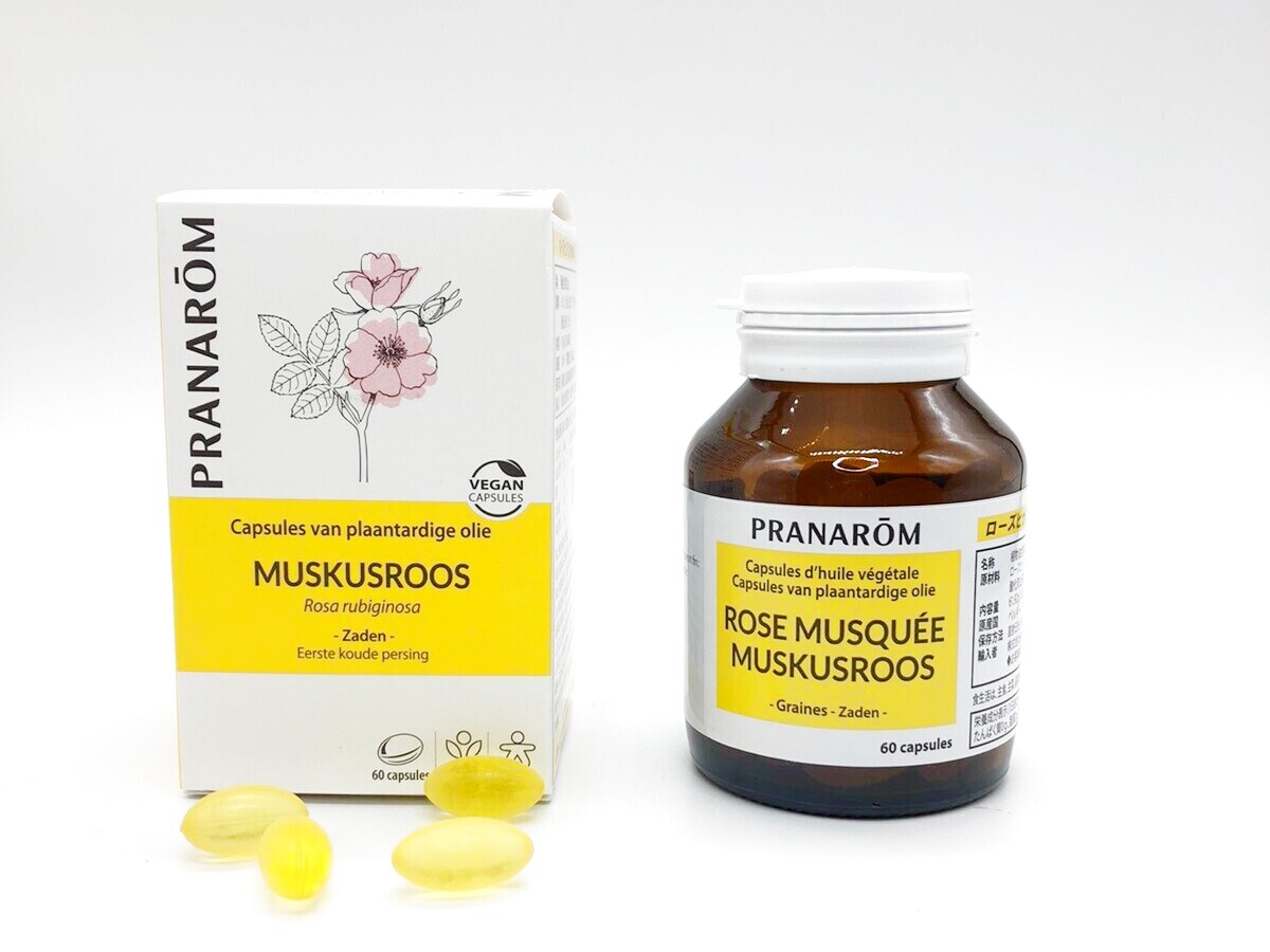 10%OFF プラナロム(PRANAROM)Bioイブニングプリムローズオイル・月見草50ミリ