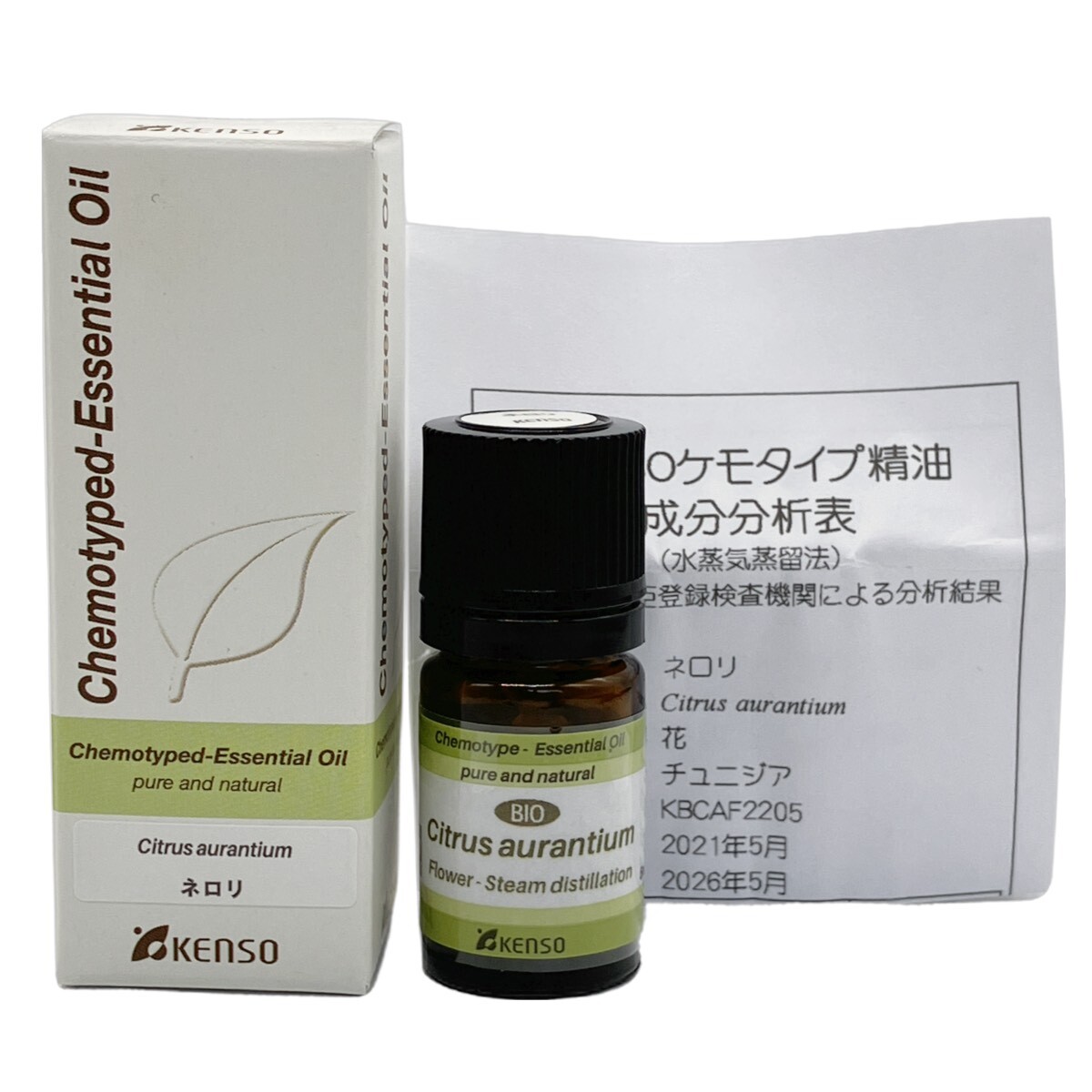 PRANAROM ネロリ BIO 5ml プラナロム 精油 Ⅰ ネロリ – プラナロム
